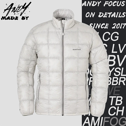Lightweight Down Jacket With No Quilting