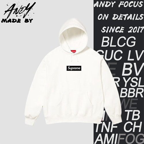 Supreme Logo Sweatshirt Hoodie