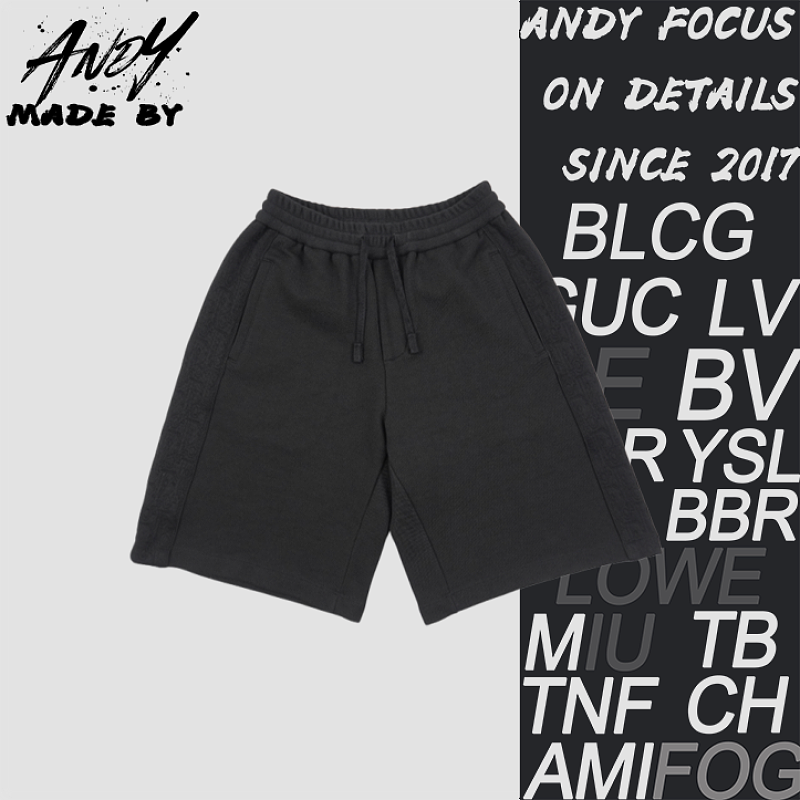 Dark Patterned Jacquard Shorts