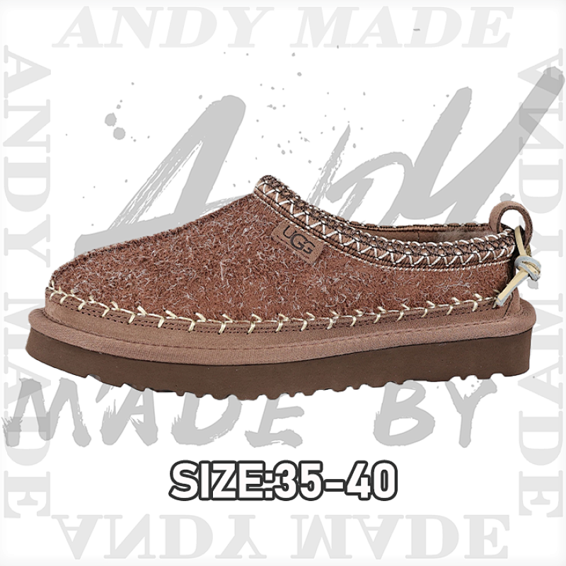 Women's Snow Boots