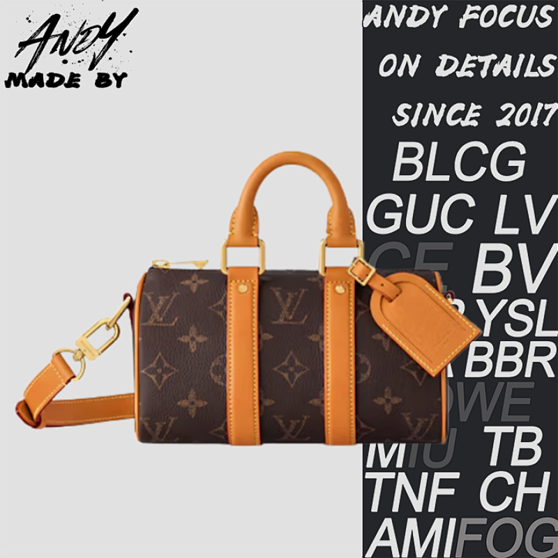 Louis Vuitton LV Keepallbandouliere Shoulder Bag