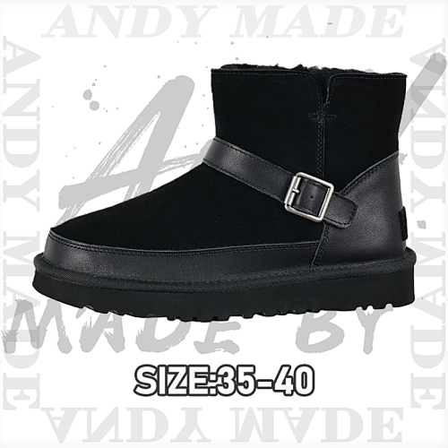 Classic Women's Snow Boots