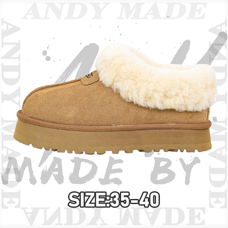 Women's Snow Boots Maroon