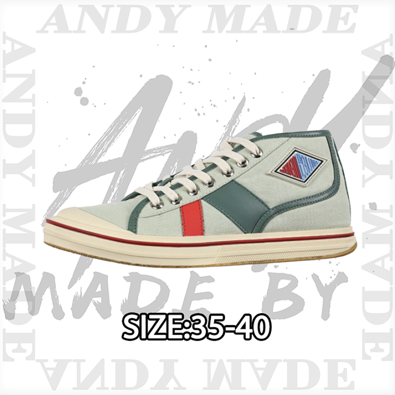 Retro Eliot SneakersItem ID