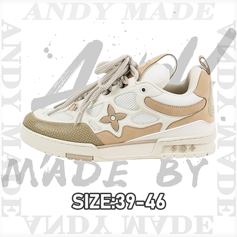 Nike Trainer Skate Update Batch SK8 Beige Bread Shoes