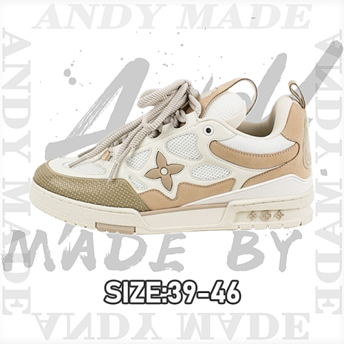 Nike Trainer Skate Update Batch SK8 Beige Bread Shoes