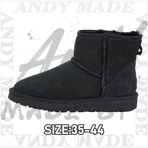 Classic Mini Mid-calf 1.5CM Thin Sole
