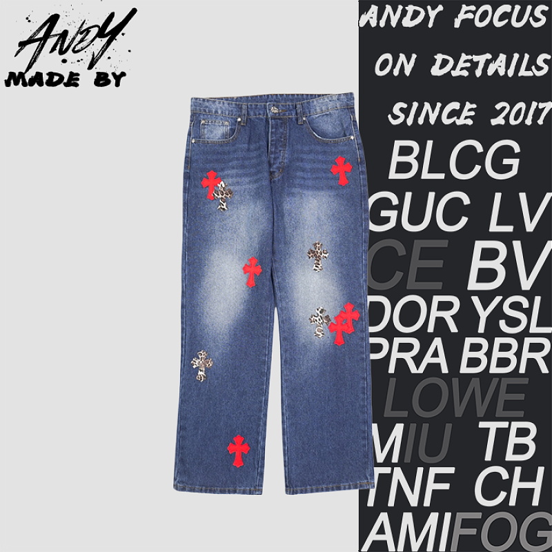 Cross Patch Denim Jeans