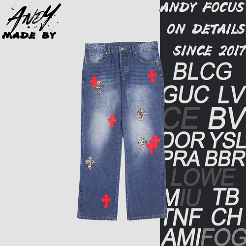 Cross Patch Denim Jeans