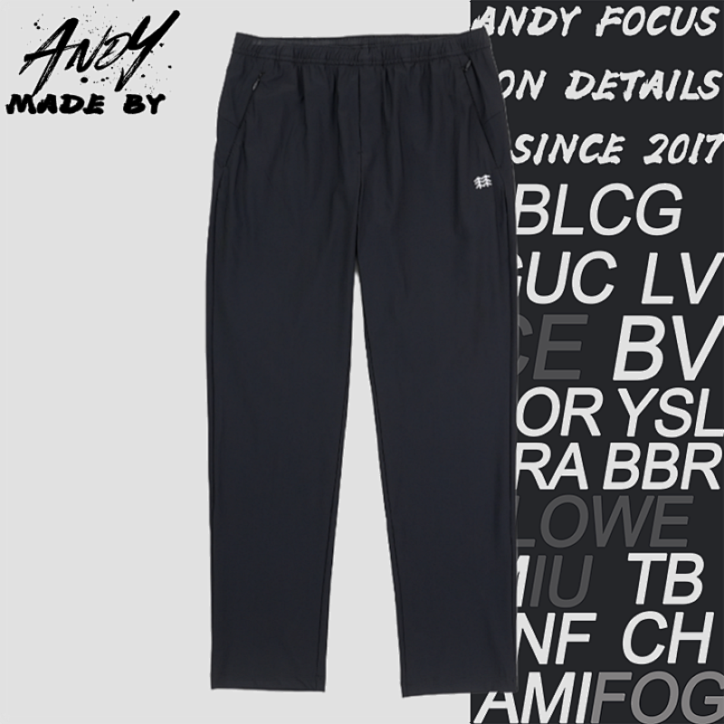Ice Silk Trousers