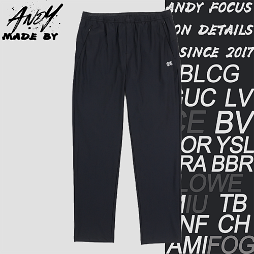 Ice Silk Trousers