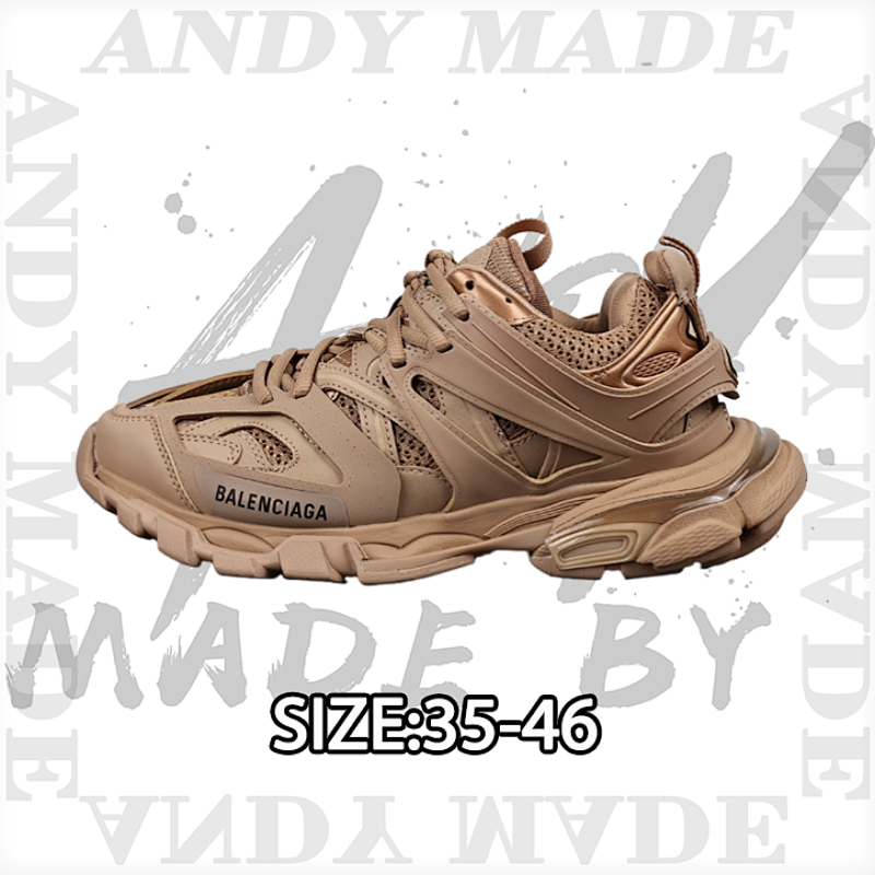 Balenciaga Outdoor Concept Retro Daddy Sneakers