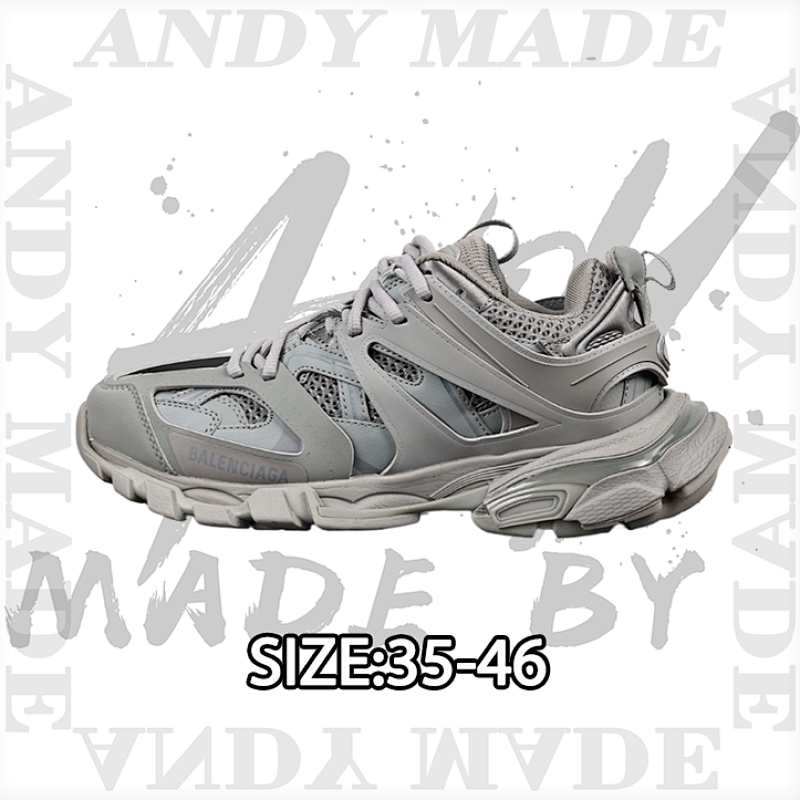 Balenciaga Outdoor Concept Retro Daddy Sneakers