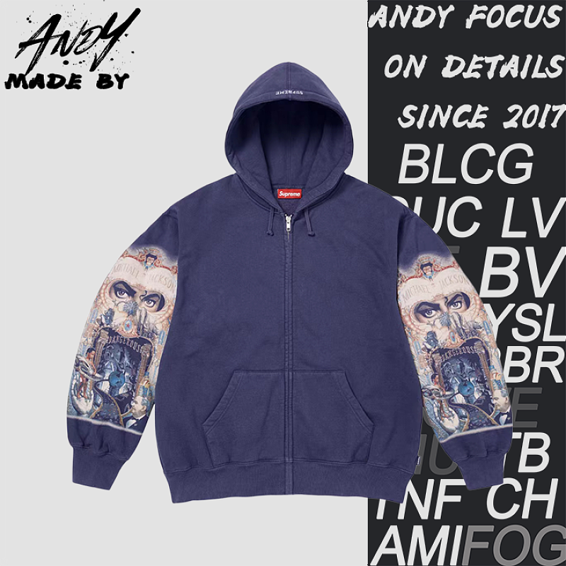 Supreme Zip-up Hoodie Sweatshirt
