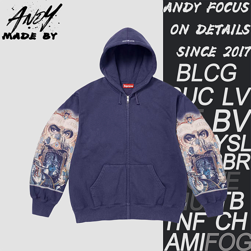 Supreme Zip-up Hoodie Sweatshirt