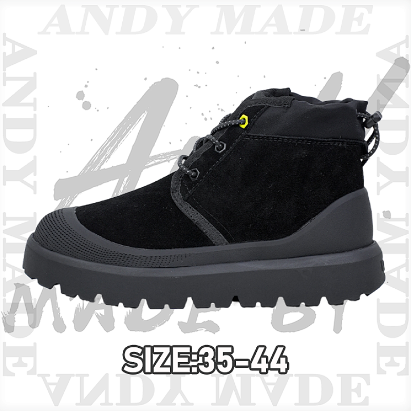 Neum Mid-top 4cm Thick Sole
