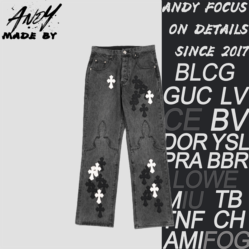 Chrome Hearts Limited Edition Flame-Patterned Leather Jeans