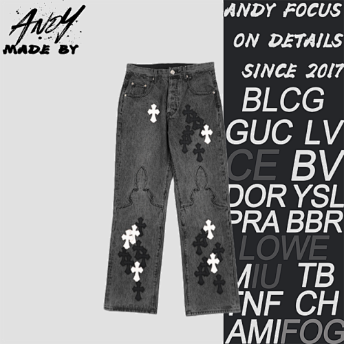 Chrome Hearts Limited Edition Flame-Patterned Leather Jeans