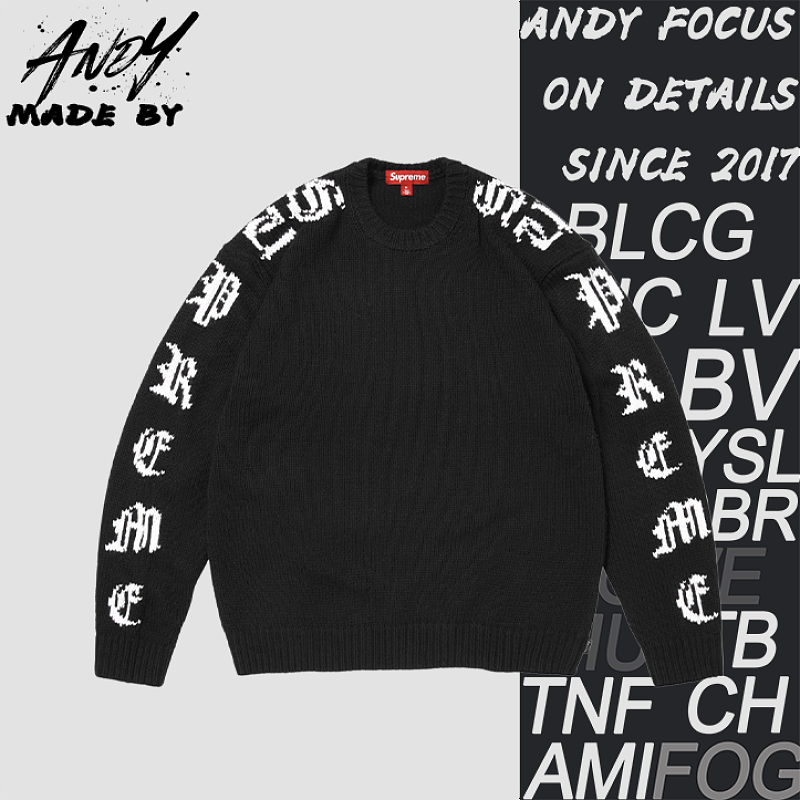 Supreme Retro Letter Sweater