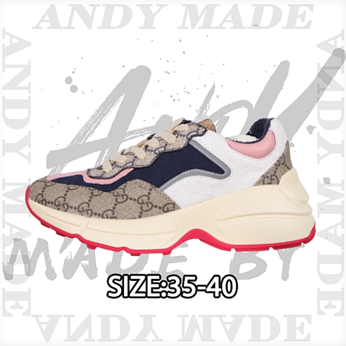 Gucci Rhyton Retro Dad Shoes