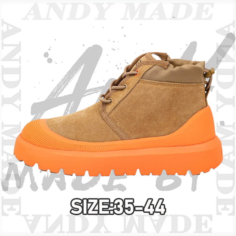 Neum Mid-top 4cm Thick Sole