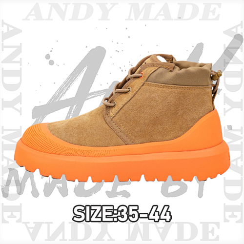 Neum Mid-top 4cm Thick Sole