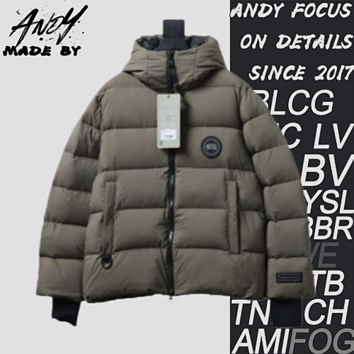 Second-generation Continuous Singing Down Jacket