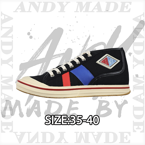 Retro Eliot Sneakers