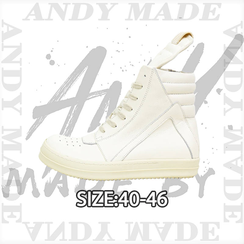 High-top Off-white
