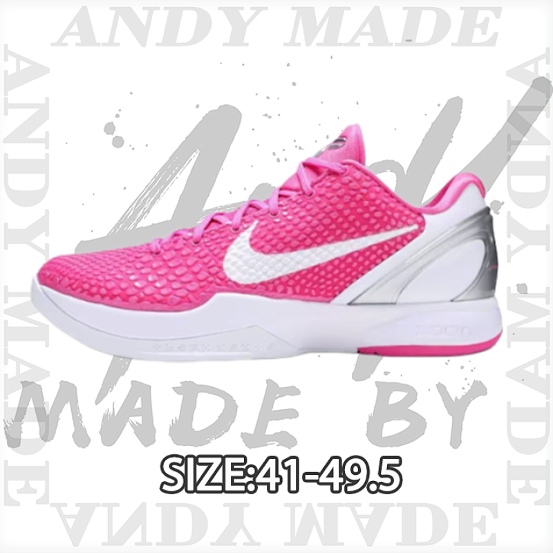 Nike Ko Be 6 Pink & White