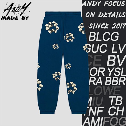 C Pfm Co Branded Cotton Foam Printed Pants