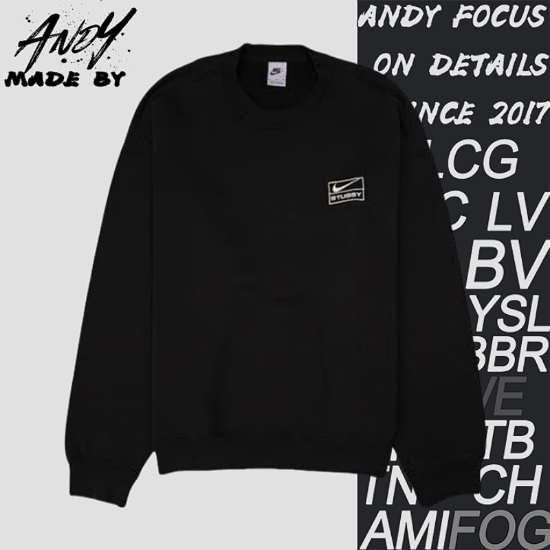 Nike X Stussy Collaboration