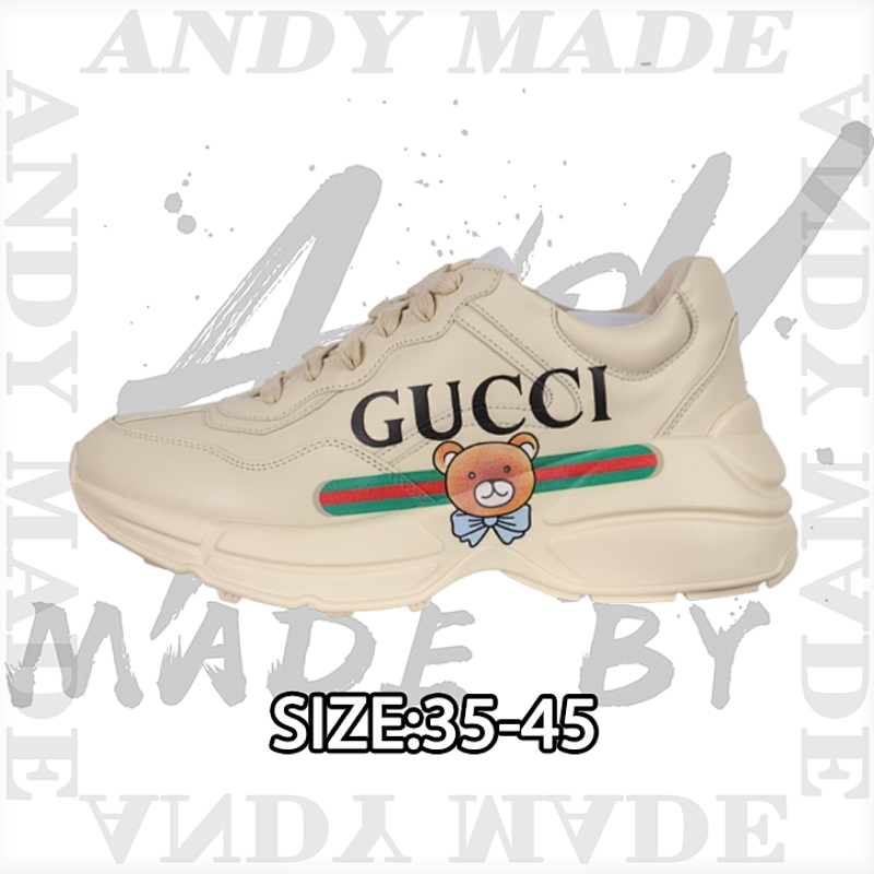 Gucci Gu Cci Rhyton Retro Dad Shoes