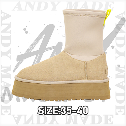 Pencil Boots With 5cm Thick Sole