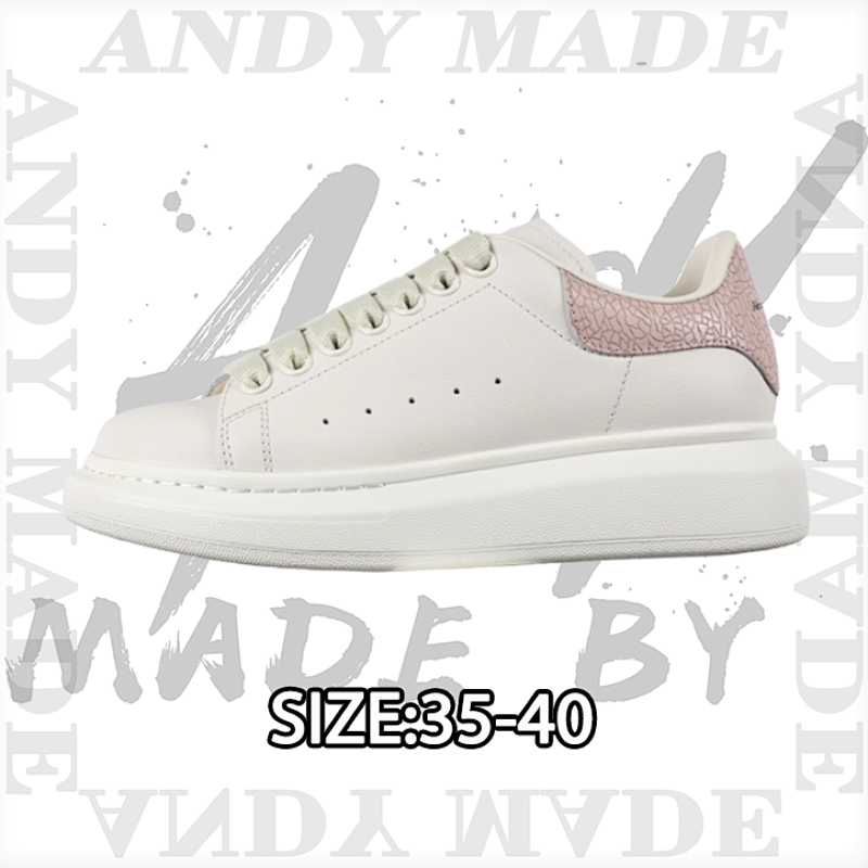 Alexander McQueen White Shoes With Cracked Leather