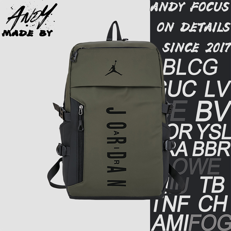 Military Green Jordan Backpack