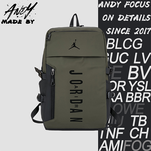 Military Green Jordan Backpack
