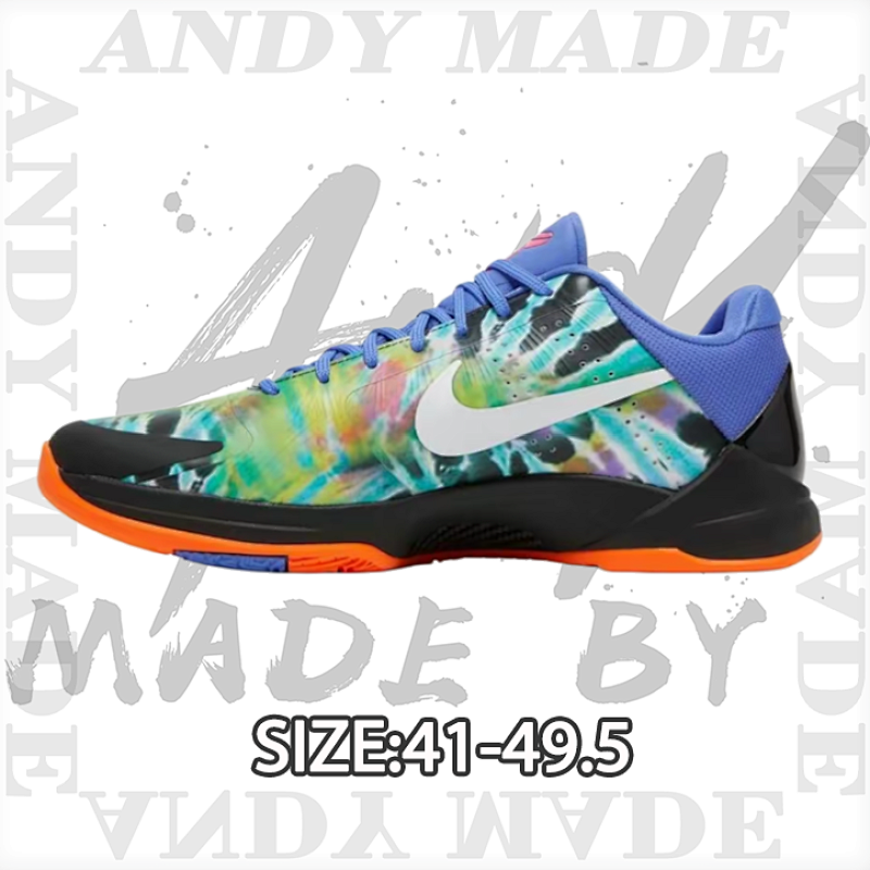 Nike Ko Be 5 Space Blue
