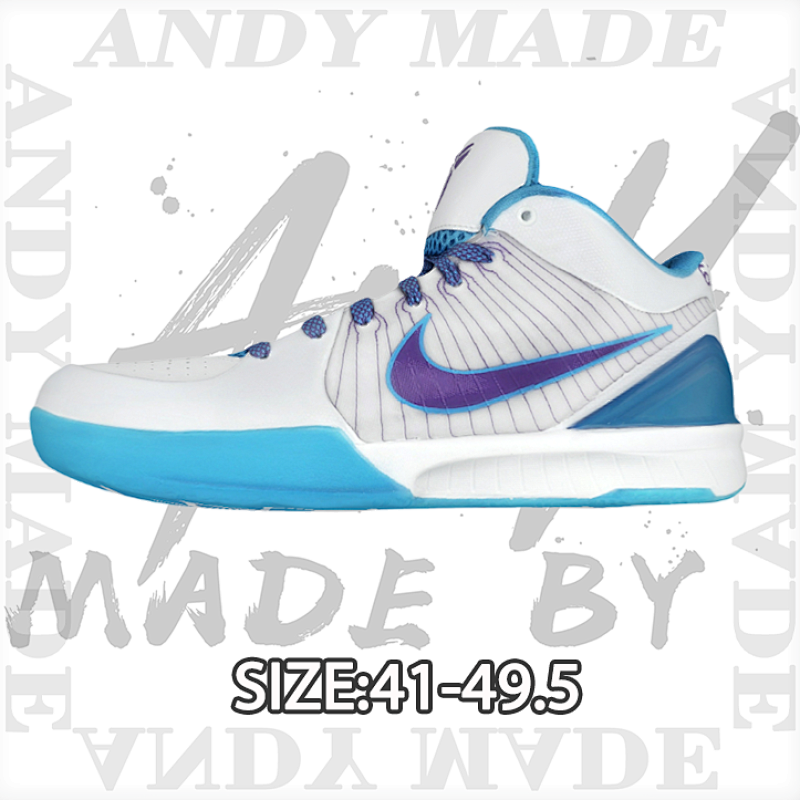 Nike Ko Be 4 Lakeside Blue