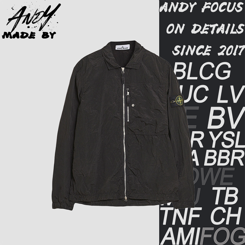 Stone Island Nylon Metal Series Sun-Protective Jacket