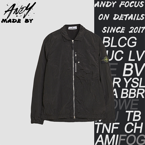 Stone Island Nylon Metal Series Sun-Protective Jacket