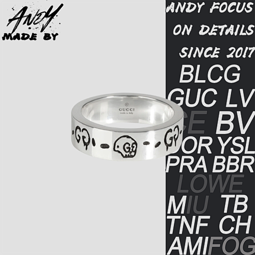 Double G Skull Silver Pair Ring