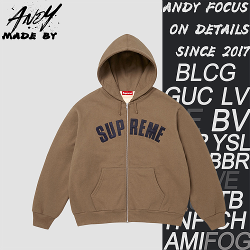 Supreme Applique Letter Embroidered Zipper Jacket