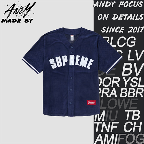 Supreme Sup Suede Mesh Baseball Jersey Short Sleeve