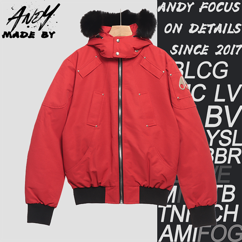 Off-White Silver Scissors 02 Short Jacket Down Jacket