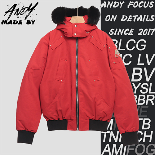 Off-White Silver Scissors 02 Short Jacket Down Jacket