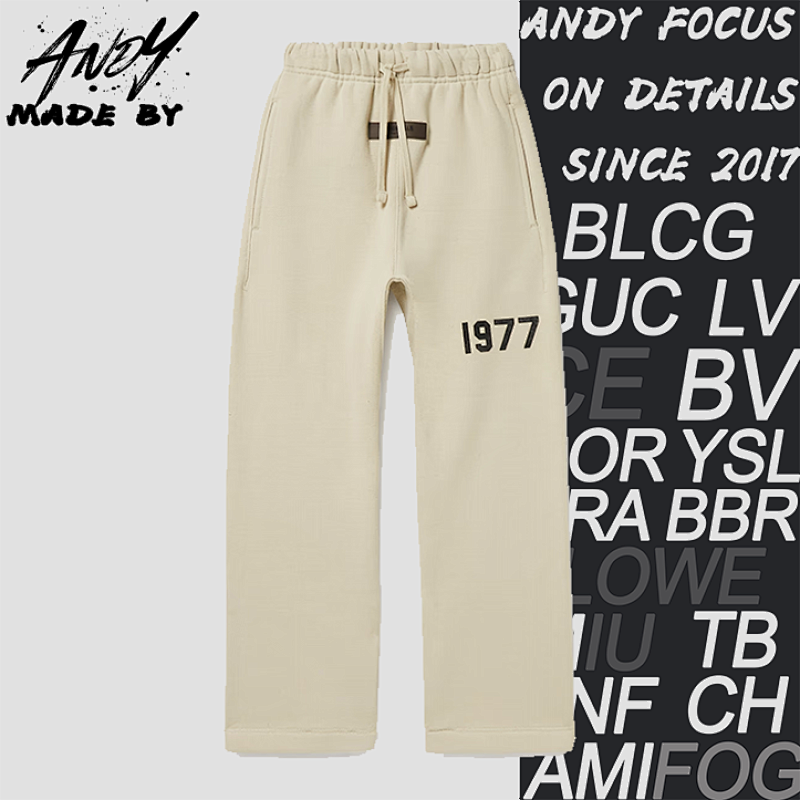 Velvet Sweatpants In Wheat Color
