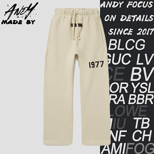Velvet Sweatpants In Wheat Color