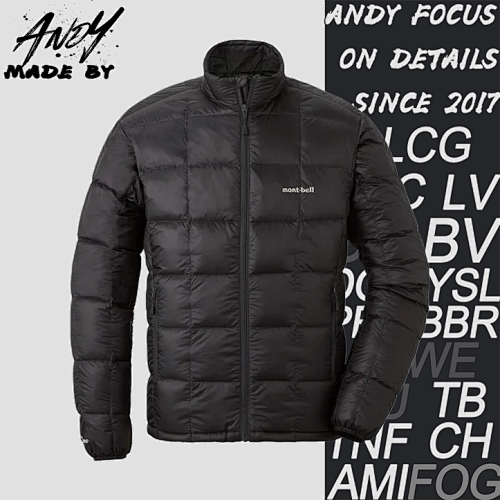 Lightweight Down Jacket With No Quilting