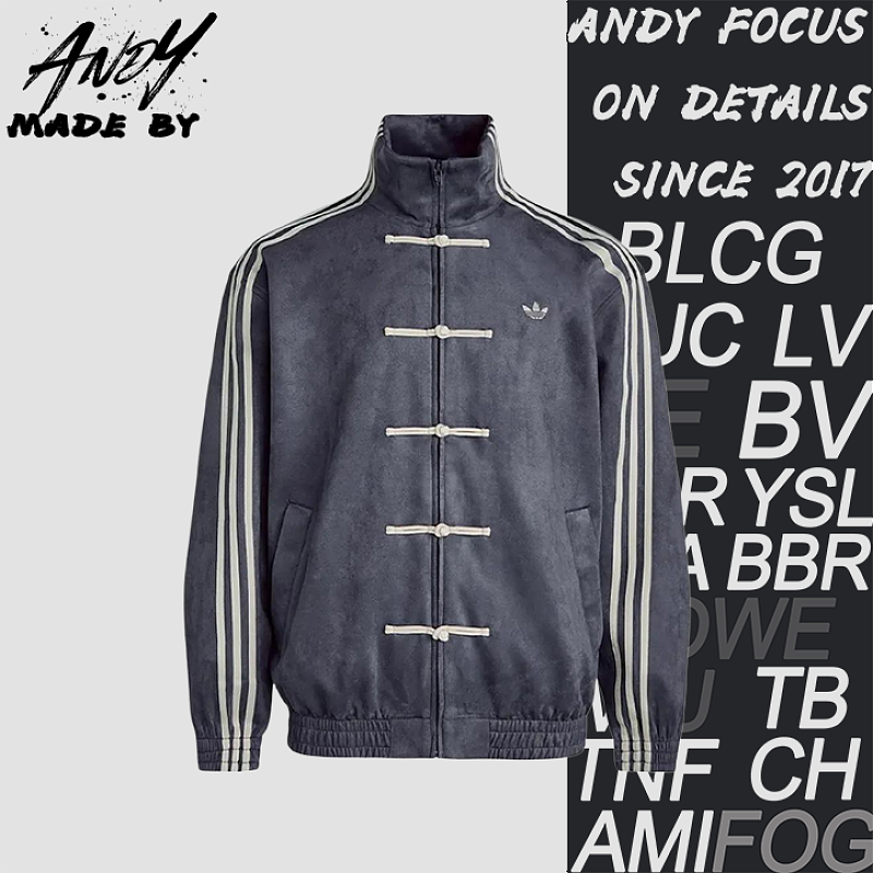Off-White Clover Embroidered Logo Suede Tang Suit With Frog Buttons